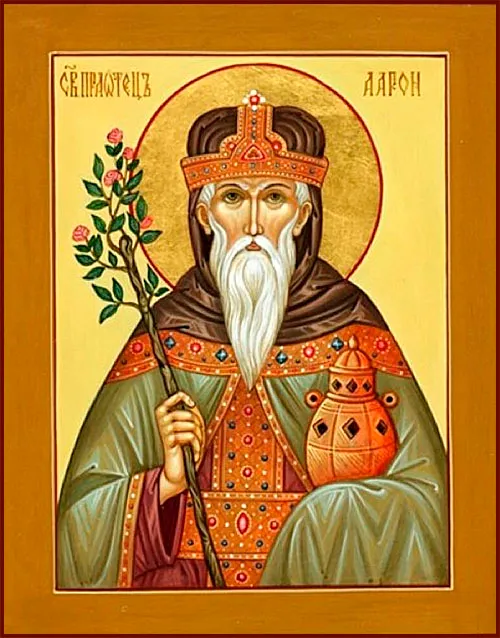 Аарон Аарон