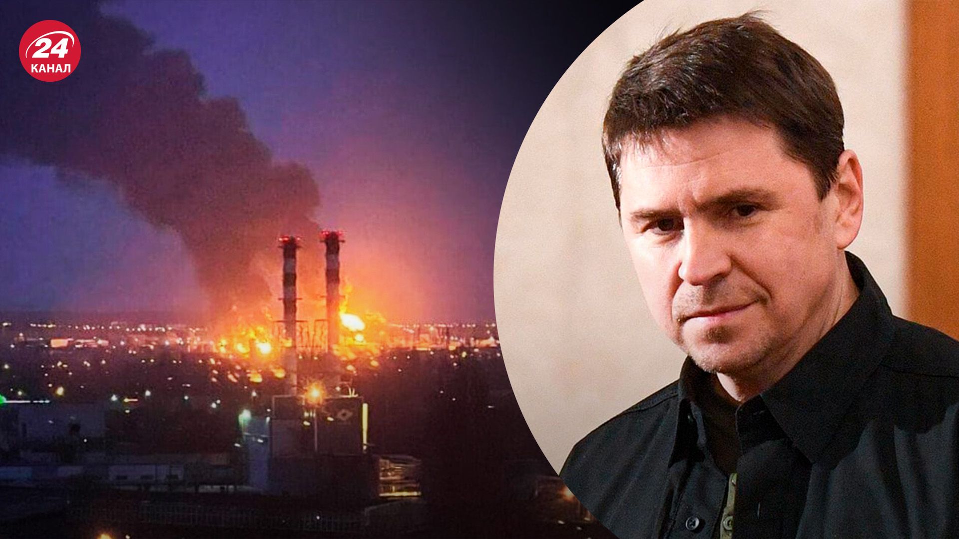 Чи готується Україна до нових спецоперацій - як вони впливатимуть на Росію - 24 Канал Чи готується Україна до нових спецоперацій - як вони впливатимуть на Росію - 24 Канал