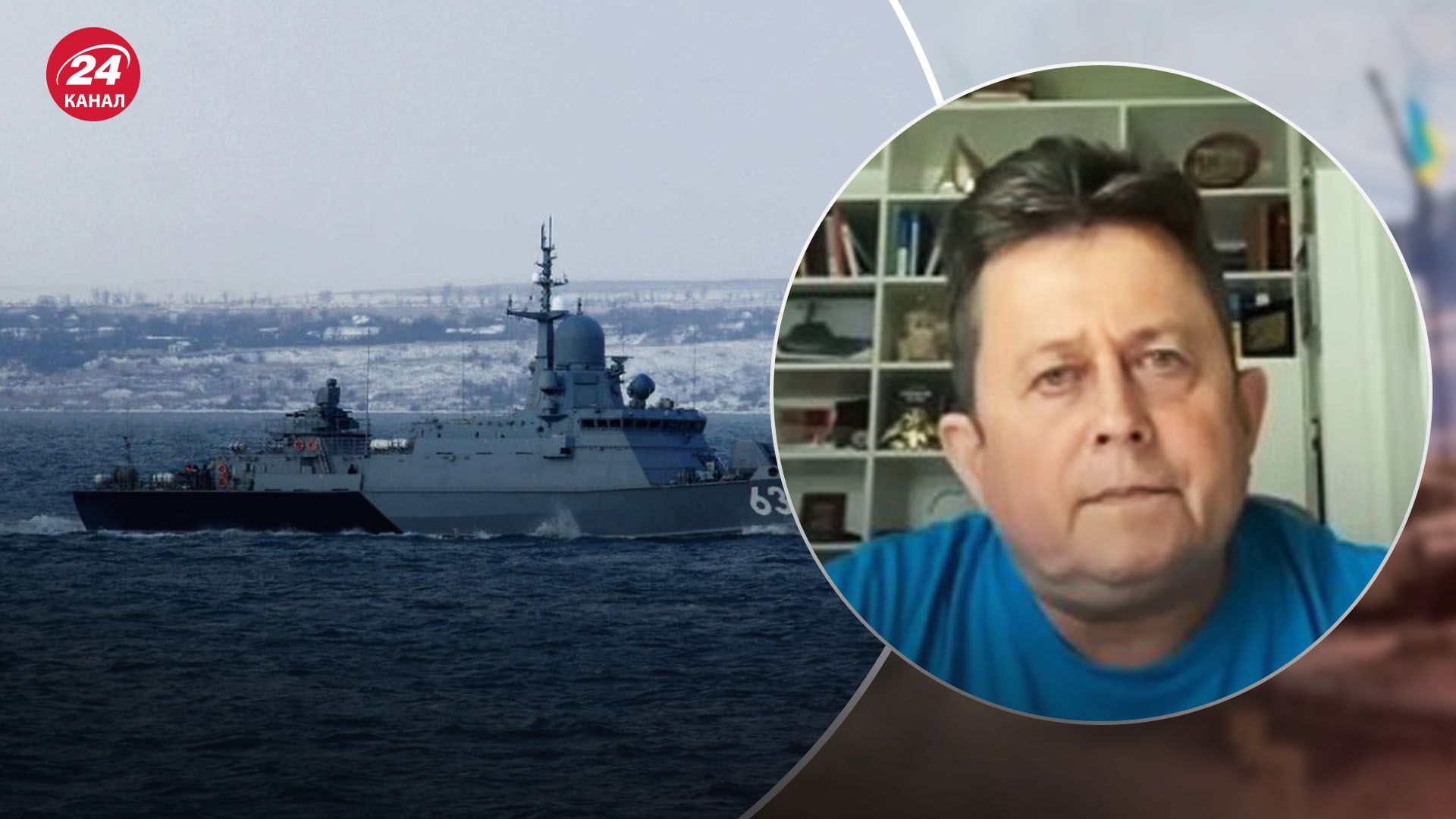 Рыженко о корабле "Циклон" Рыженко о корабле "Циклон"