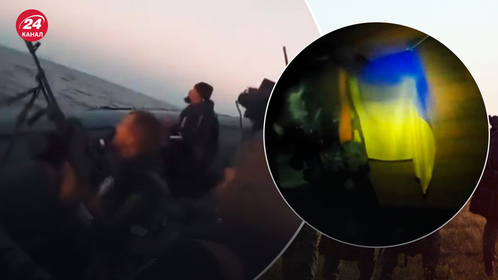 ГУР провело спецоперацію у Криму - чому розвідники висадилися на заході півострова - 24 Канал ГУР провело спецоперацію у Криму - чому розвідники висадилися на заході півострова - 24 Канал