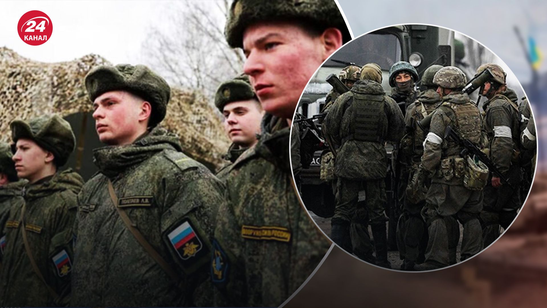 Які окупанти воюють в Україні