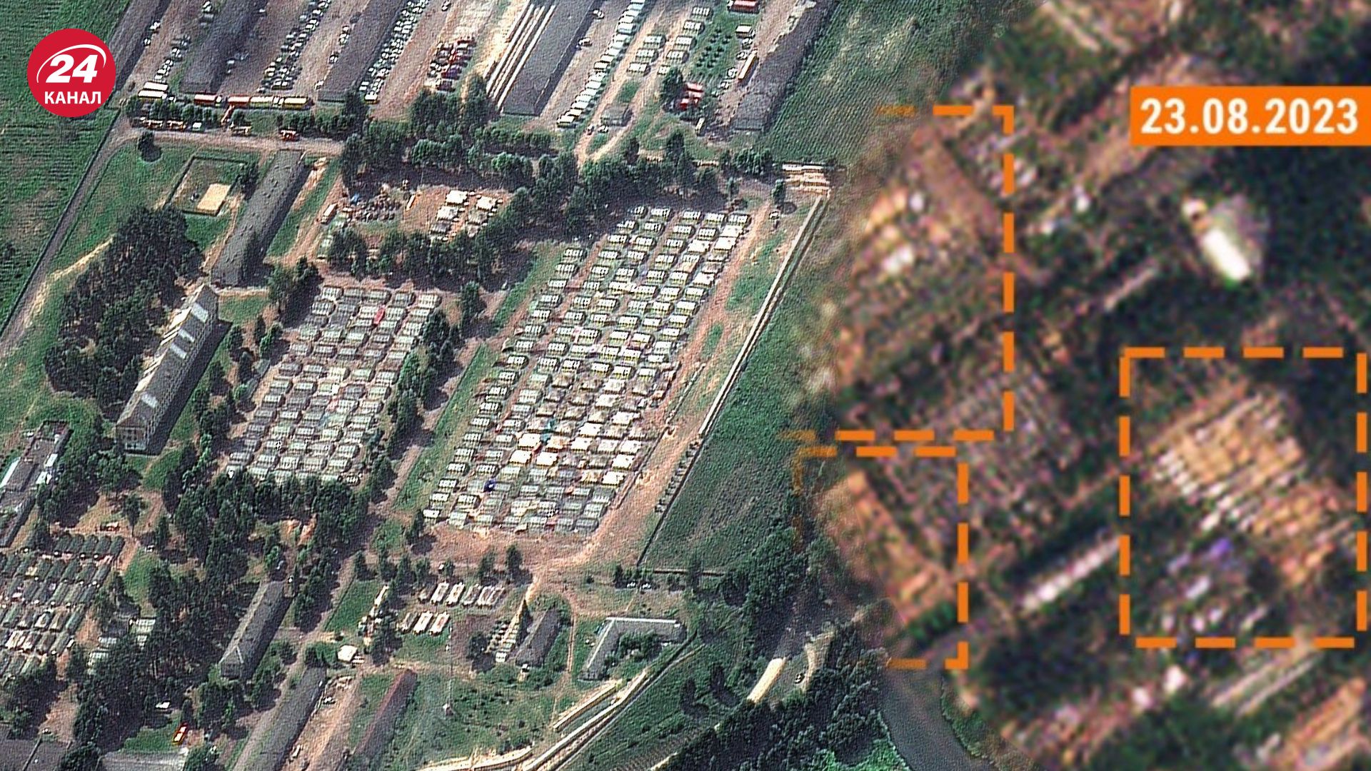 Табір вагнерівців у Білорусі активно розбирають Табір вагнерівців у Білорусі активно розбирають