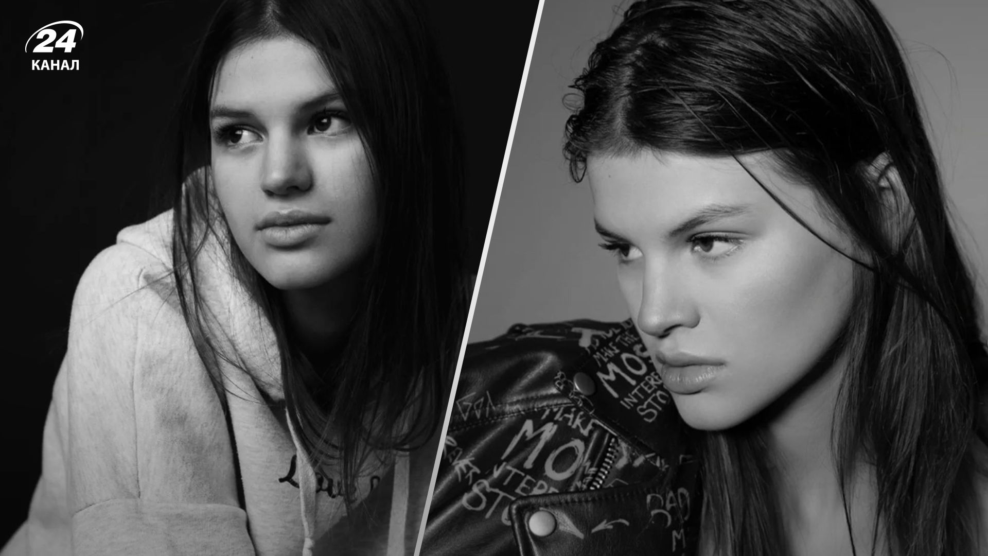 В Северной Корее загадочно погибла модель Анастасия из Кривого Рога В Северной Корее загадочно погибла модель Анастасия из Кривого Рога