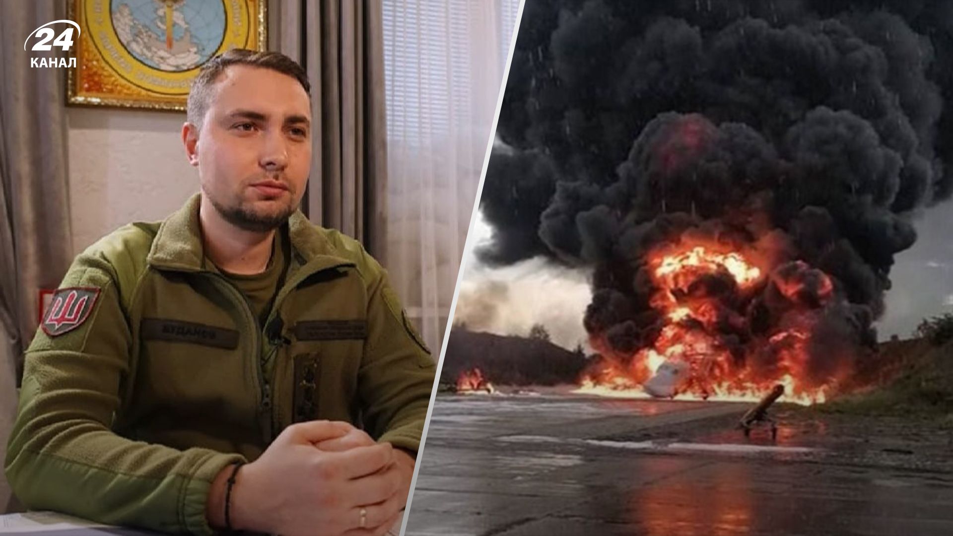 Буданов отреагировал на "хлопки" в российских Сольцах и Шайковке Буданов отреагировал на "хлопки" в российских Сольцах и Шайковке