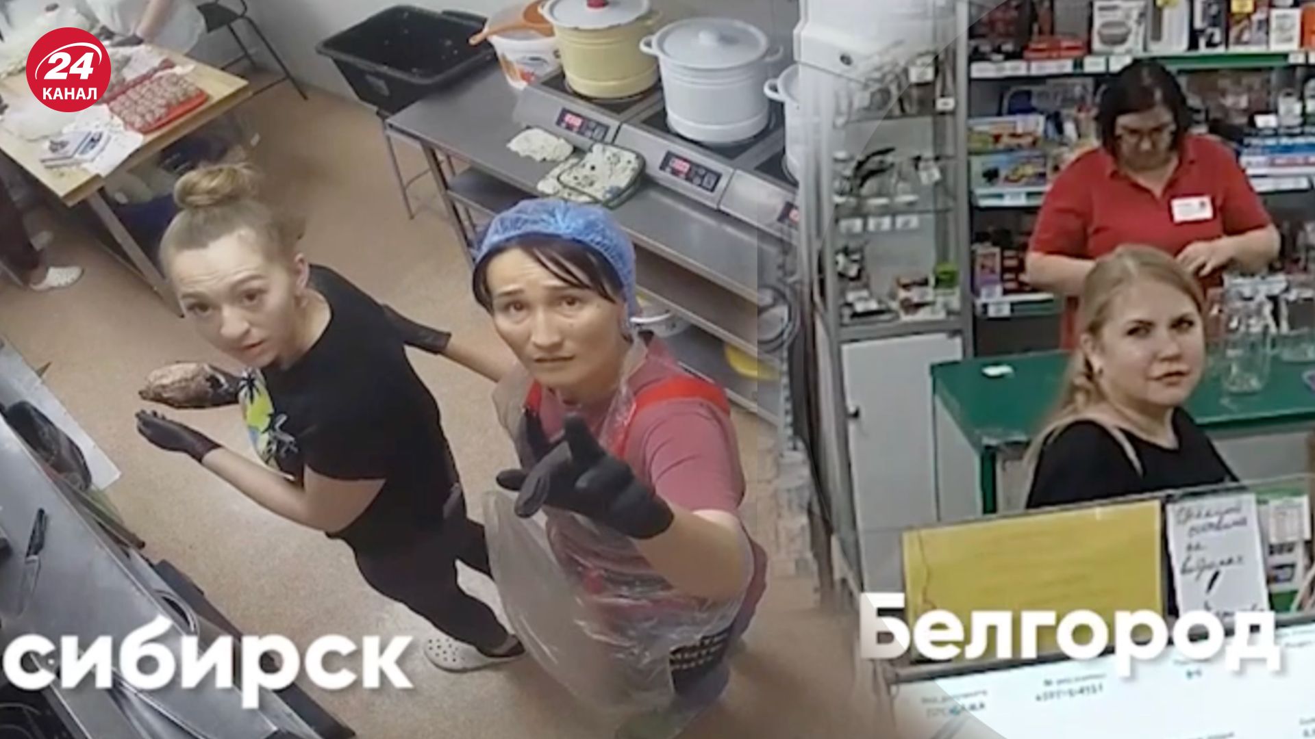 Росіянам увімкнули гімн України Росіянам увімкнули гімн України