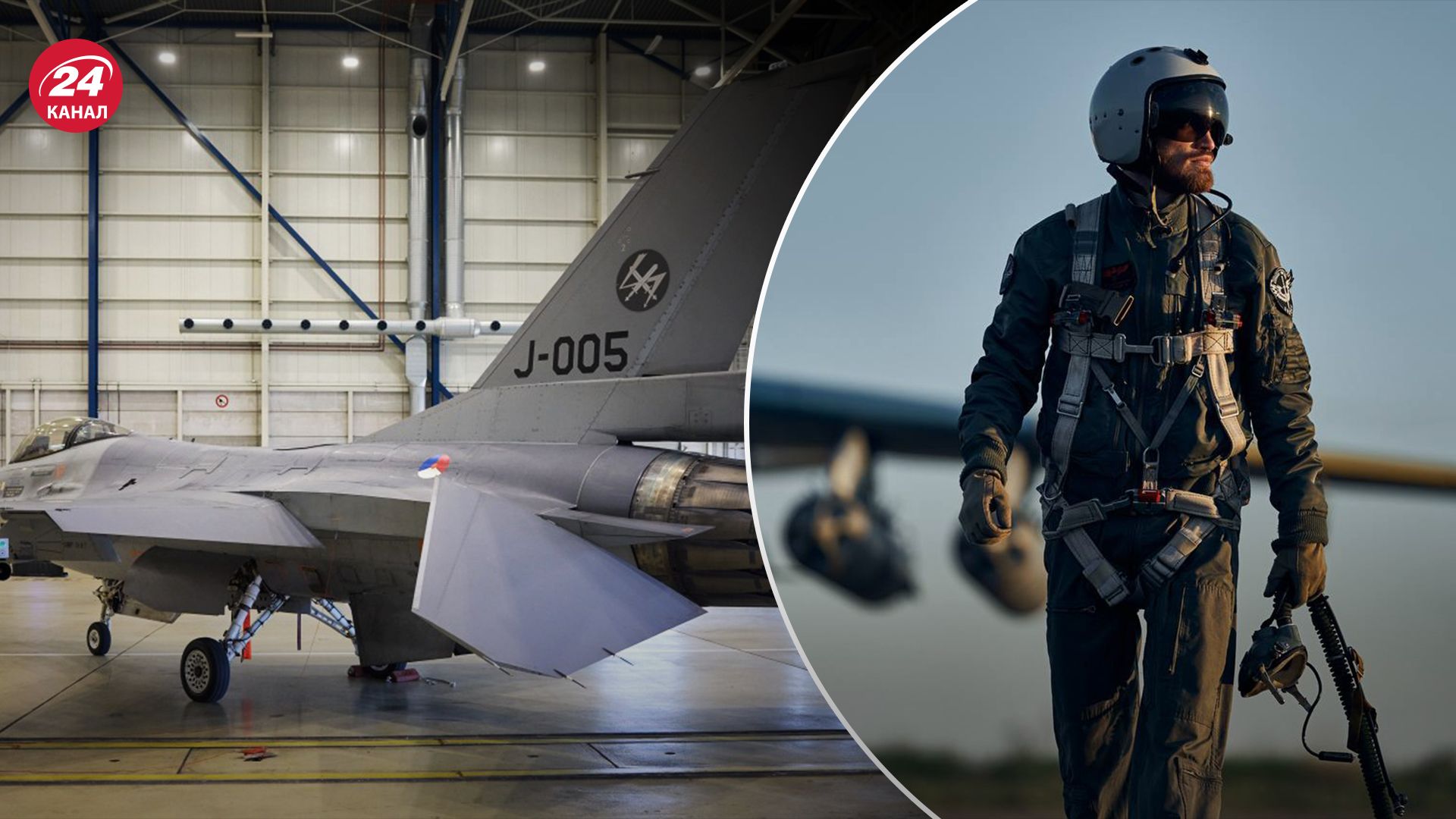 Навчання пілотів на F-16 можуть початися у вересні