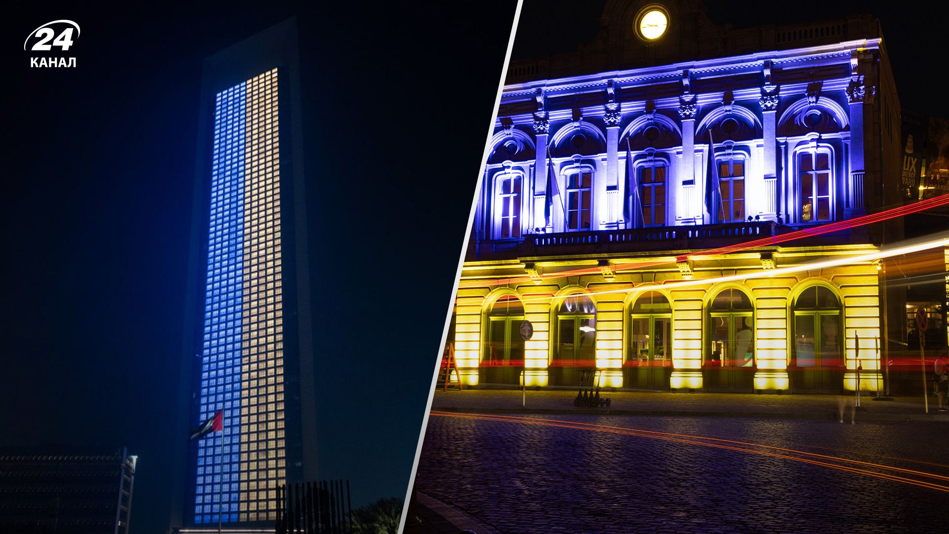 ОАЭ и Евросоюз поздравили украинцев с Днем Независимости ОАЭ и Евросоюз поздравили украинцев с Днем Независимости