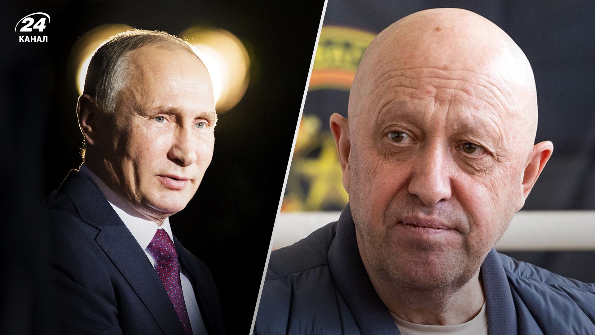 Які наслідки матиме загибель Пригожина для Путіна Які наслідки матиме загибель Пригожина для Путіна