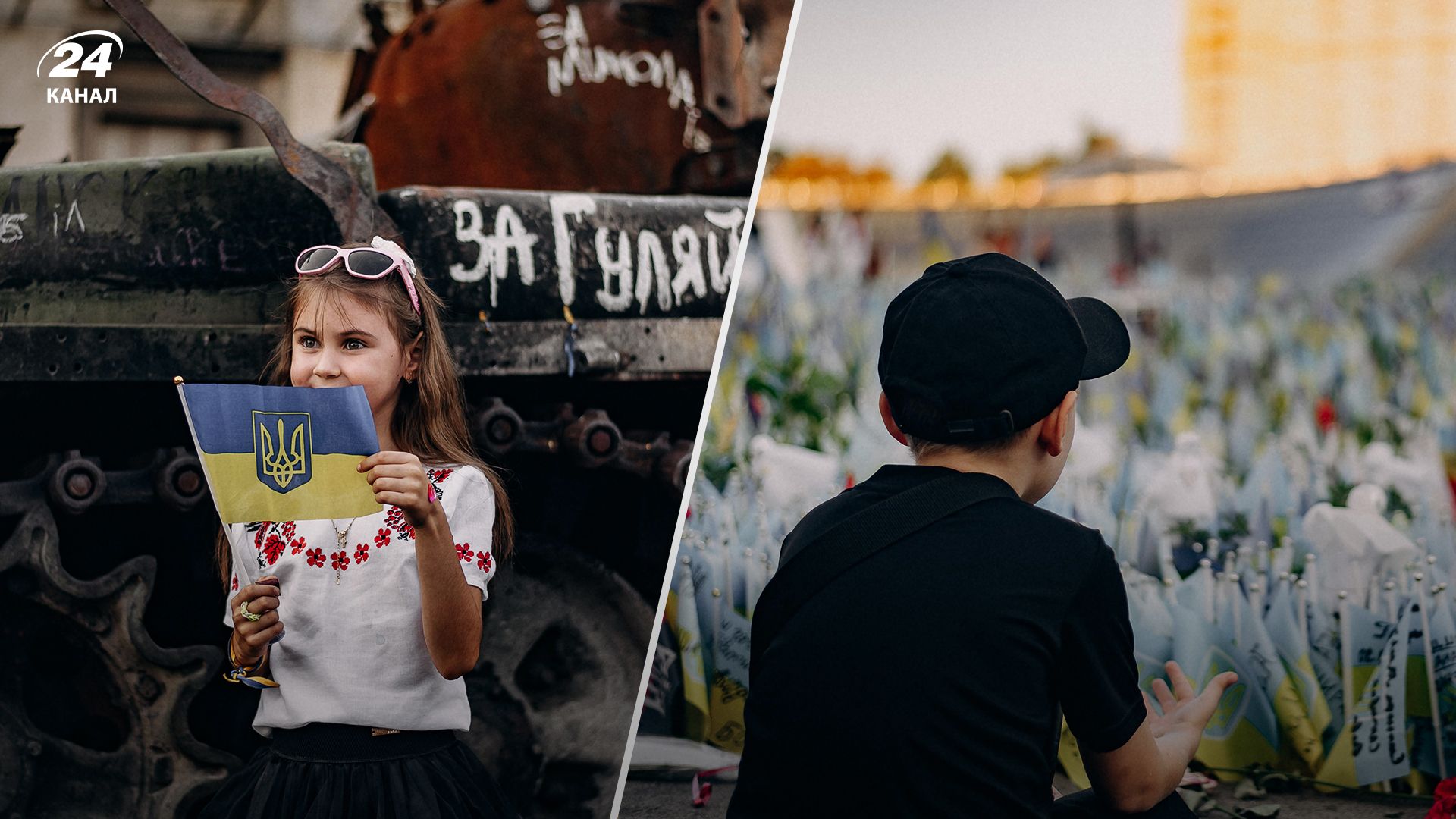 День Независимости 24 августа 2023 - как отмечали в Киеве - эксклюзивные фото День Независимости 24 августа 2023 - как отмечали в Киеве - эксклюзивные фото