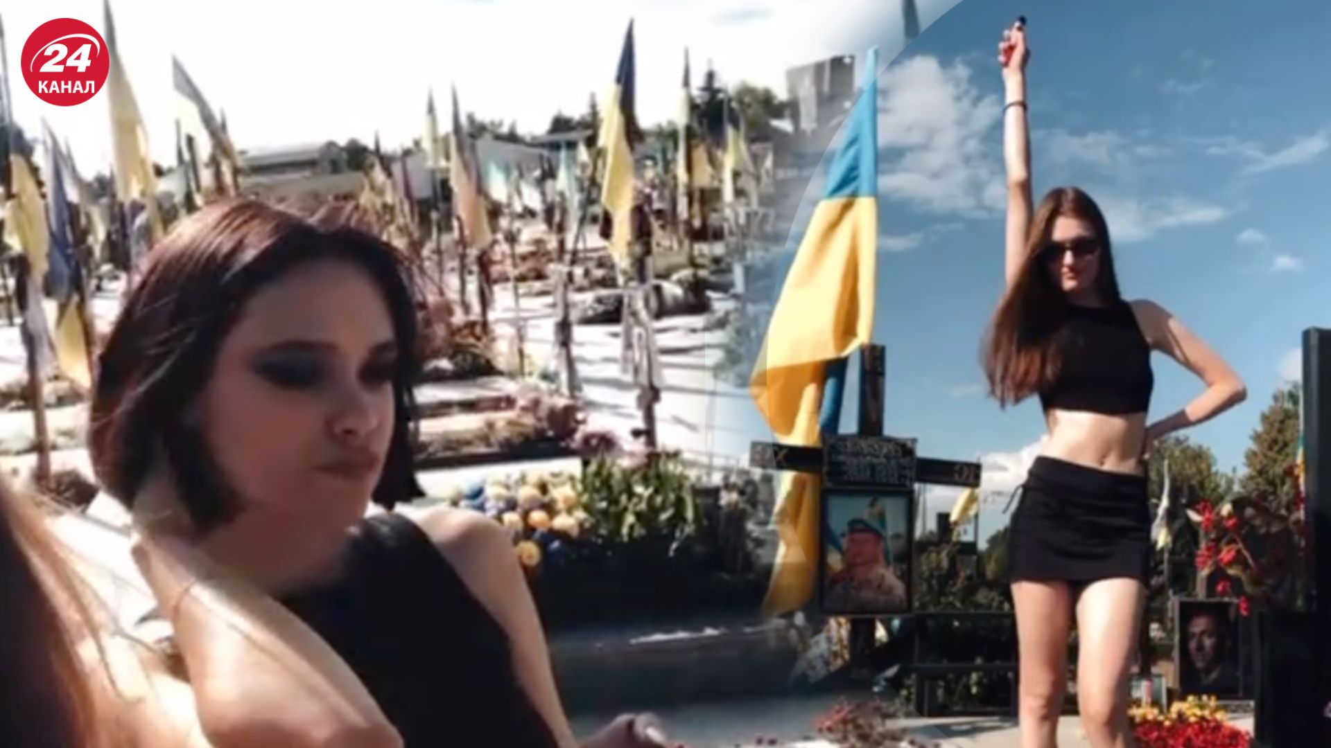 Дівчата вирішили станцювати на цвинтарі Дівчата вирішили станцювати на цвинтарі