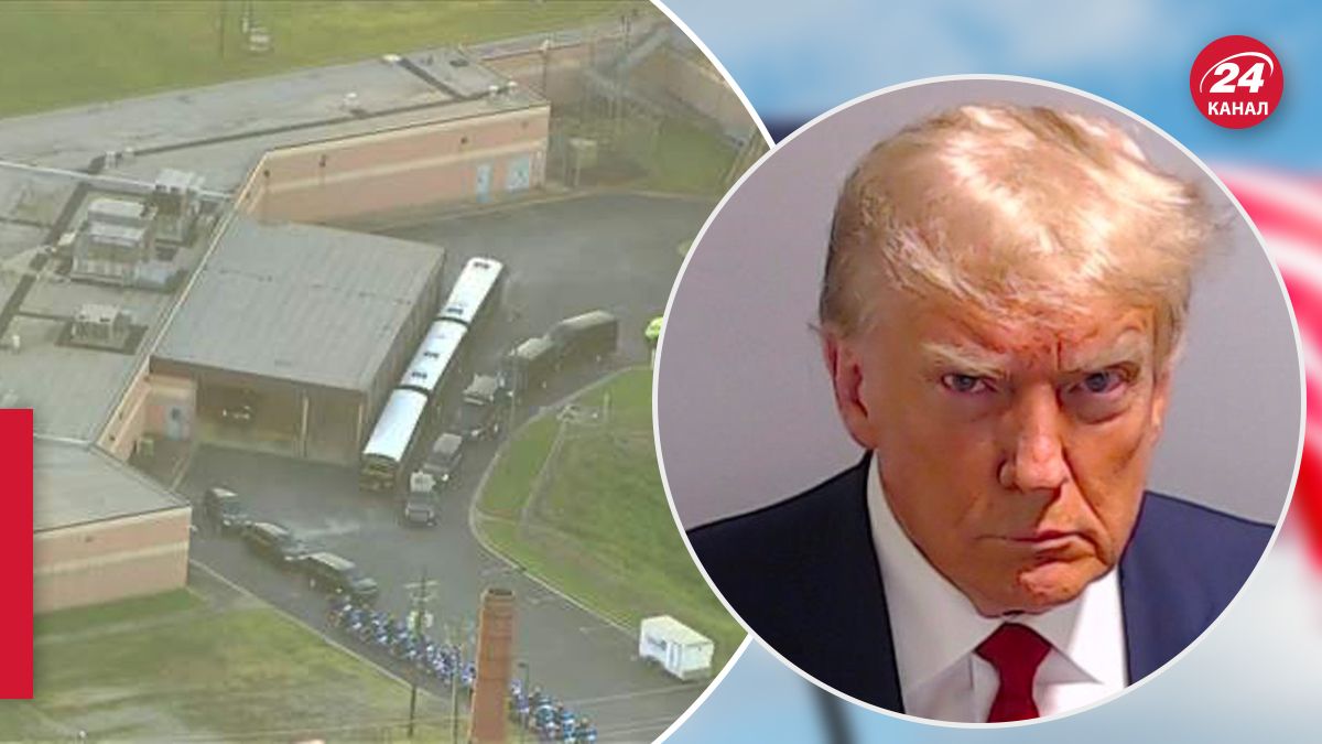 Трамп відвідував в'язницю в Джорджії