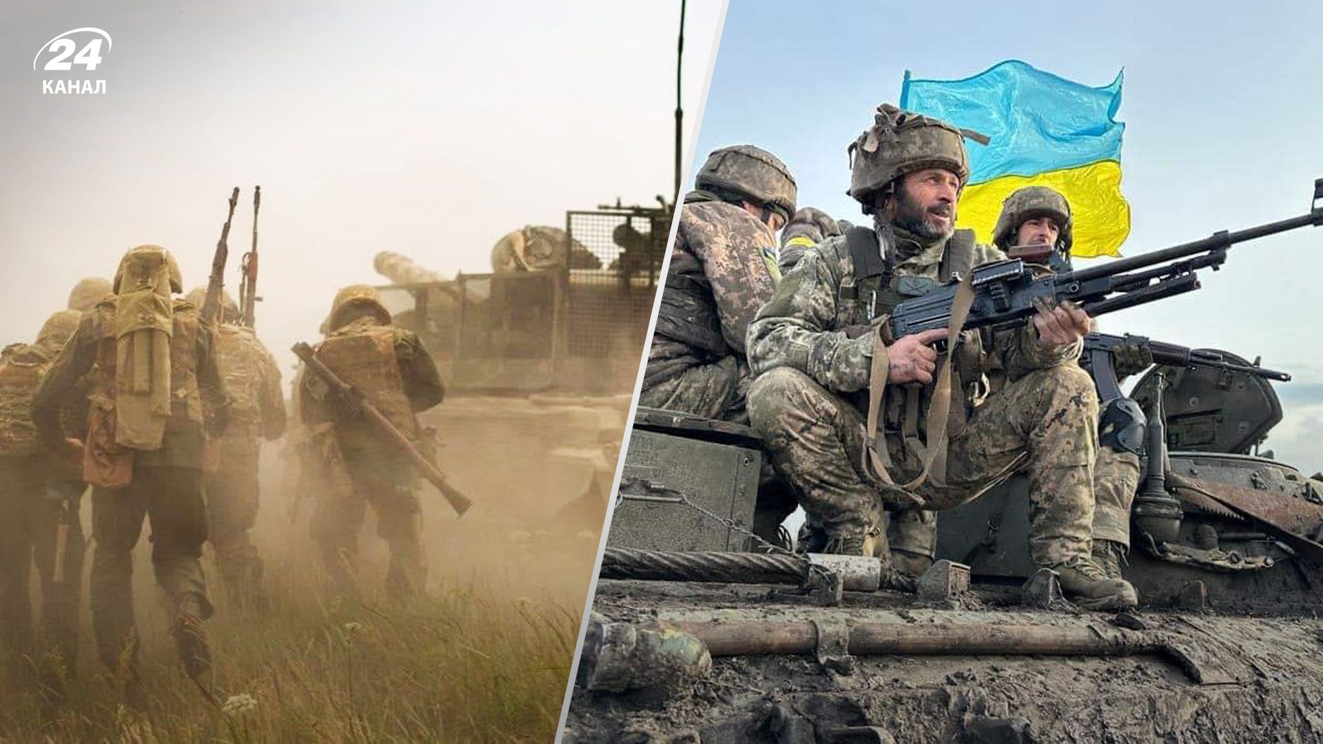 Карта бойових дій 25 серпня Карта бойових дій 25 серпня