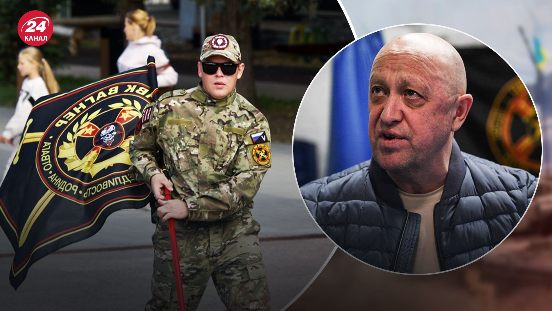 В разведке Британии оценили влияние смерти Пригожина на вагнеровцев В разведке Британии оценили влияние смерти Пригожина на вагнеровцев