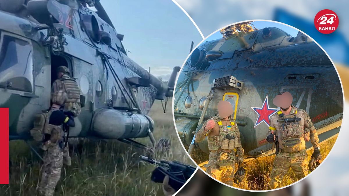 Операция по переманиванию российского Ми-8 Операция по переманиванию российского Ми-8