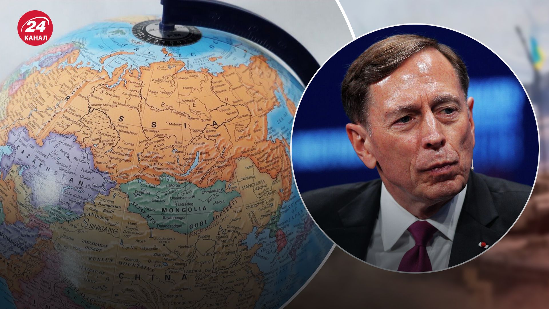 Экс-директор ЦРУ высказался по поводу распада России