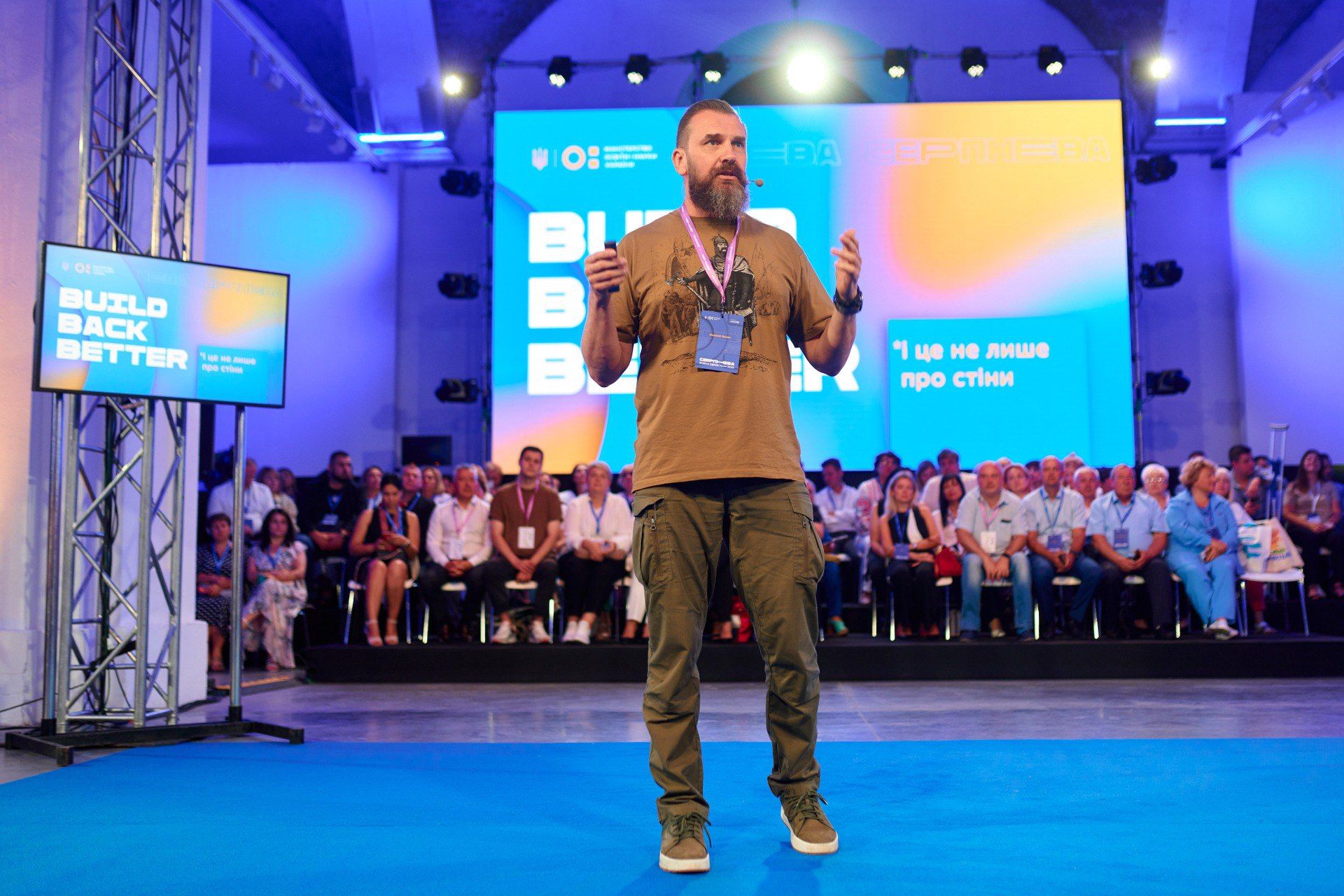 Зарплата вчителя - Лісовий анонсував новий формат оплати праці освітянам Зарплата вчителя - Лісовий анонсував новий формат оплати праці освітянам