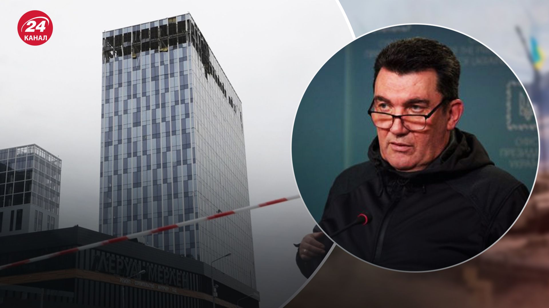 Данилов прокомментировал атаки дронов Данилов прокомментировал атаки дронов