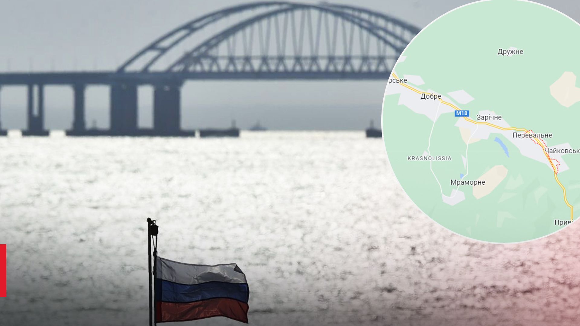 Был прилет по Перевальному в Крыму, где базируется бригада береговой обороны: есть погибшие - 24 Канал