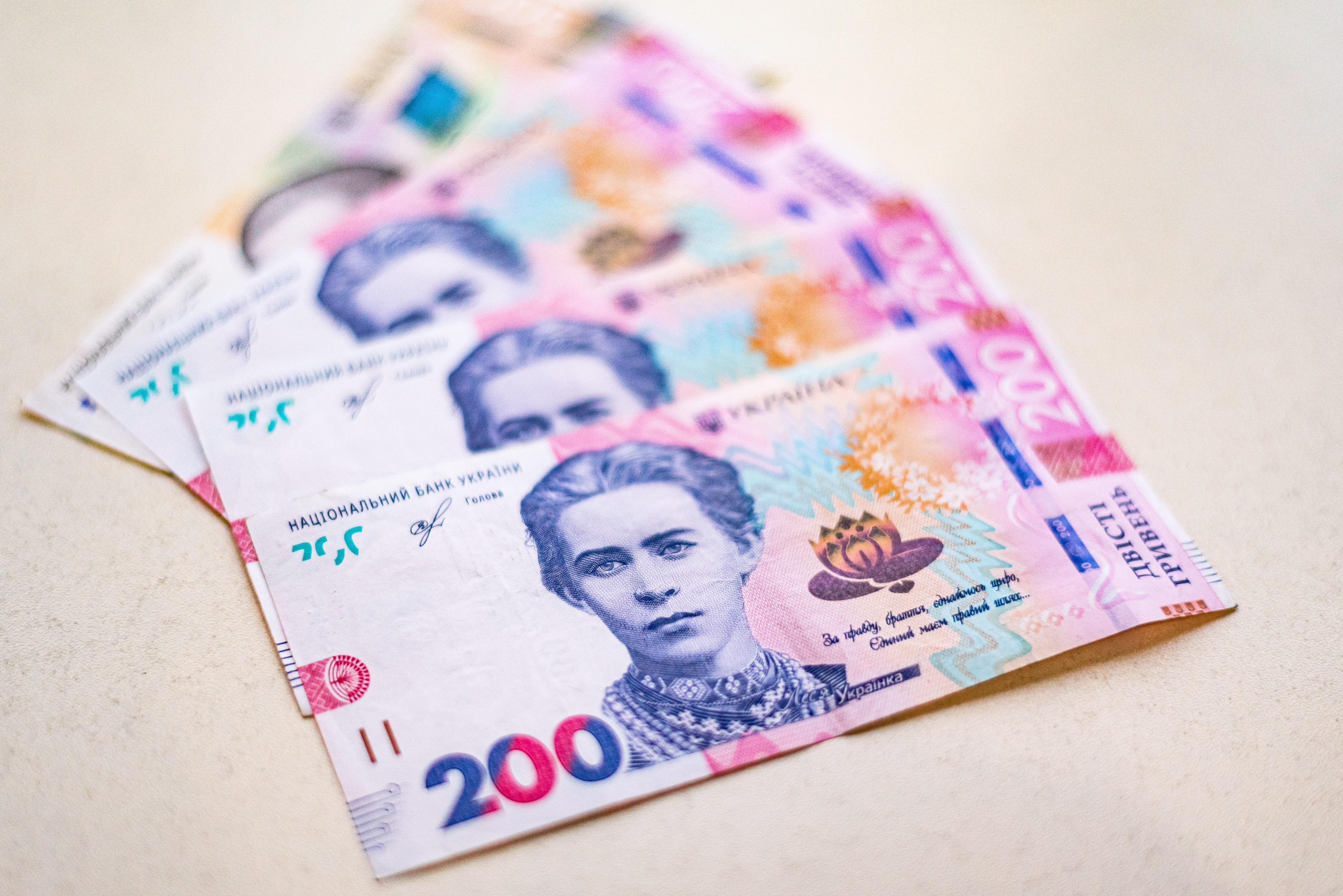 Изменения в экономике Украины Изменения в экономике Украины