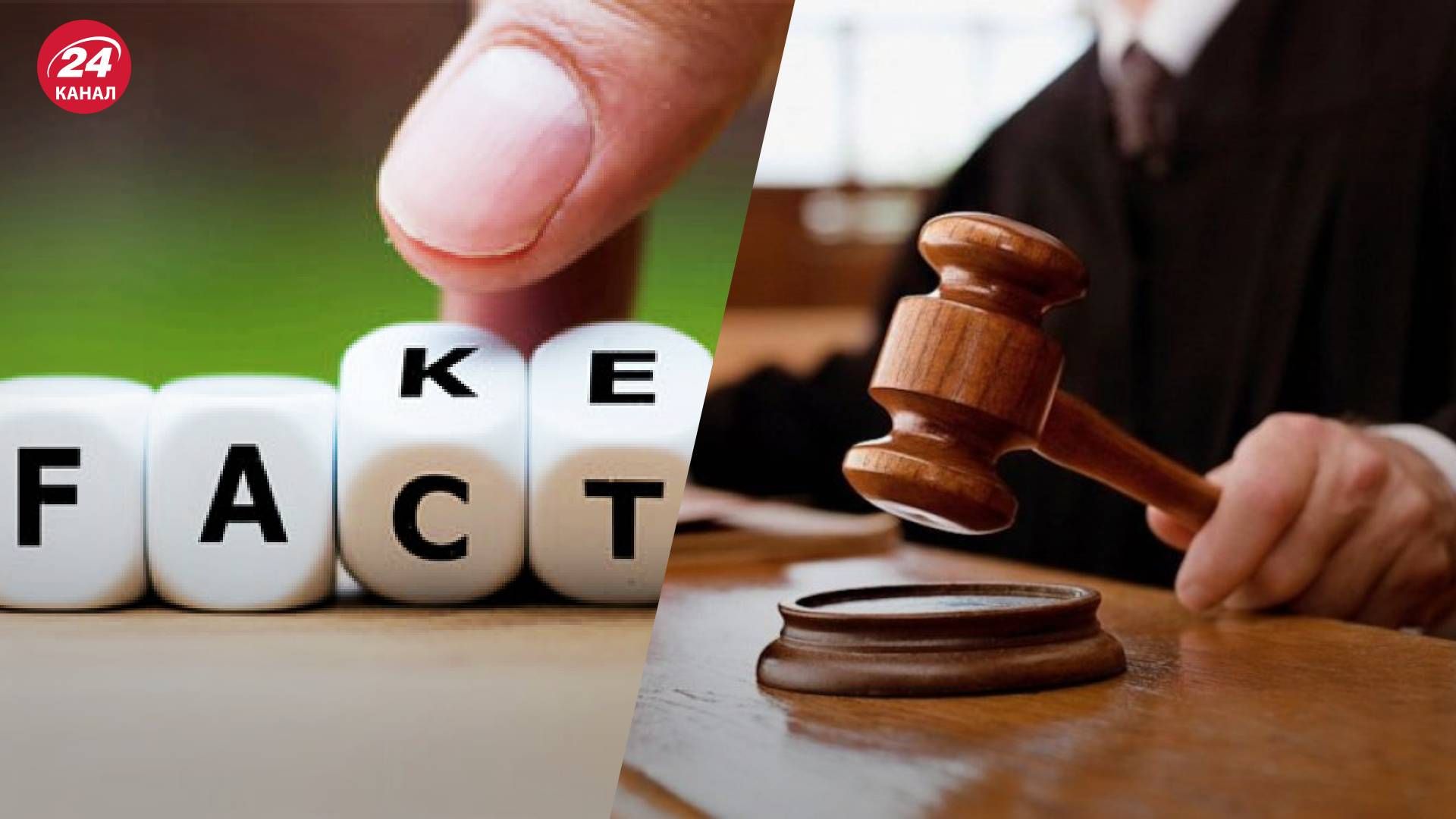 Агрохолдинг АСТ подав позов до українського ЗМІ про захист ділової репутації Агрохолдинг АСТ подав позов до українського ЗМІ про захист ділової репутації