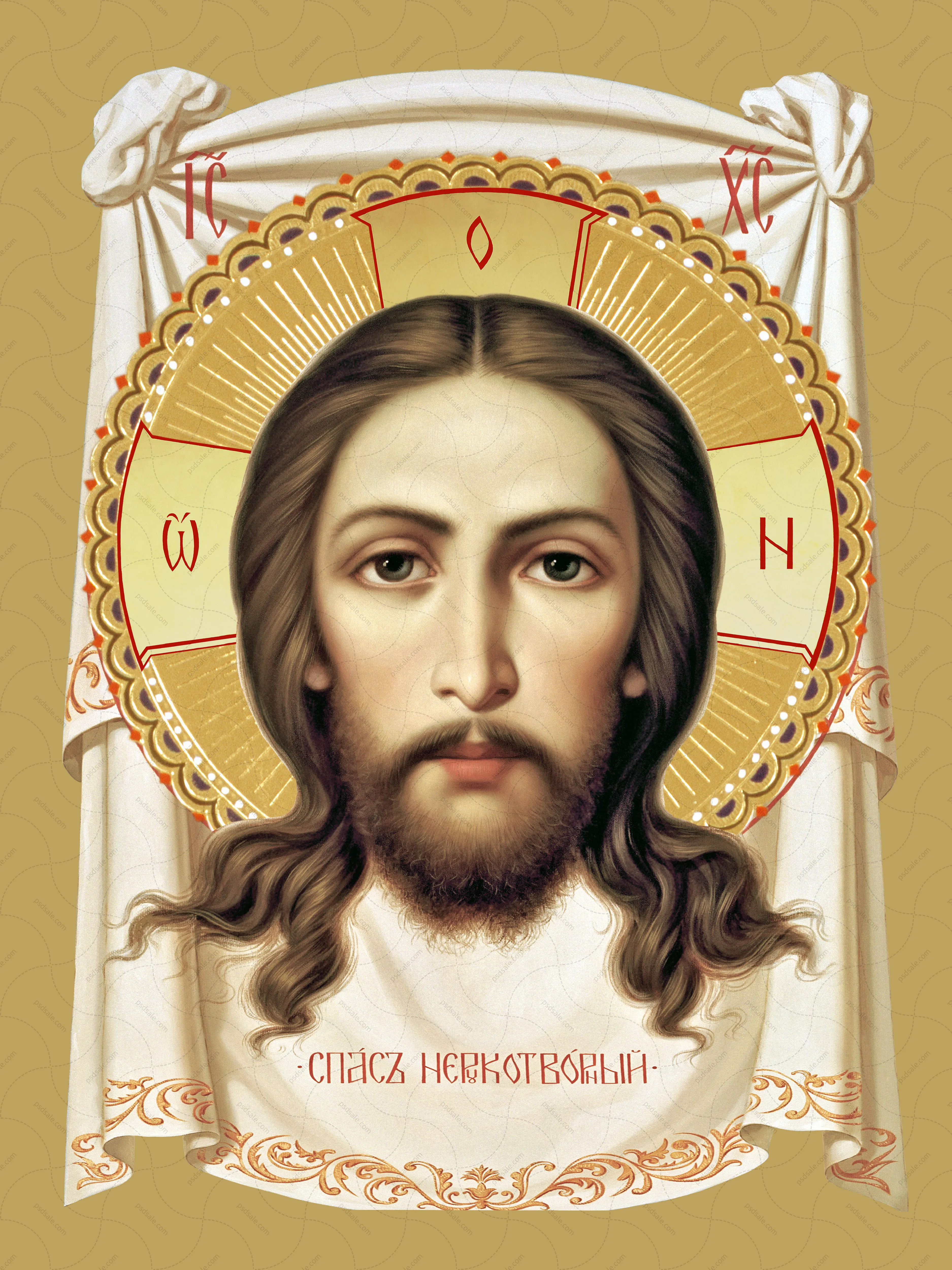 Нерукотворный Спас Нерукотворный Спас