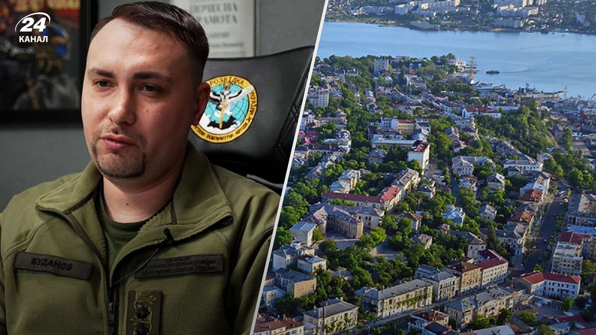 Кирилл Буданов рассказал о своей связи с Крымом – детали заявления