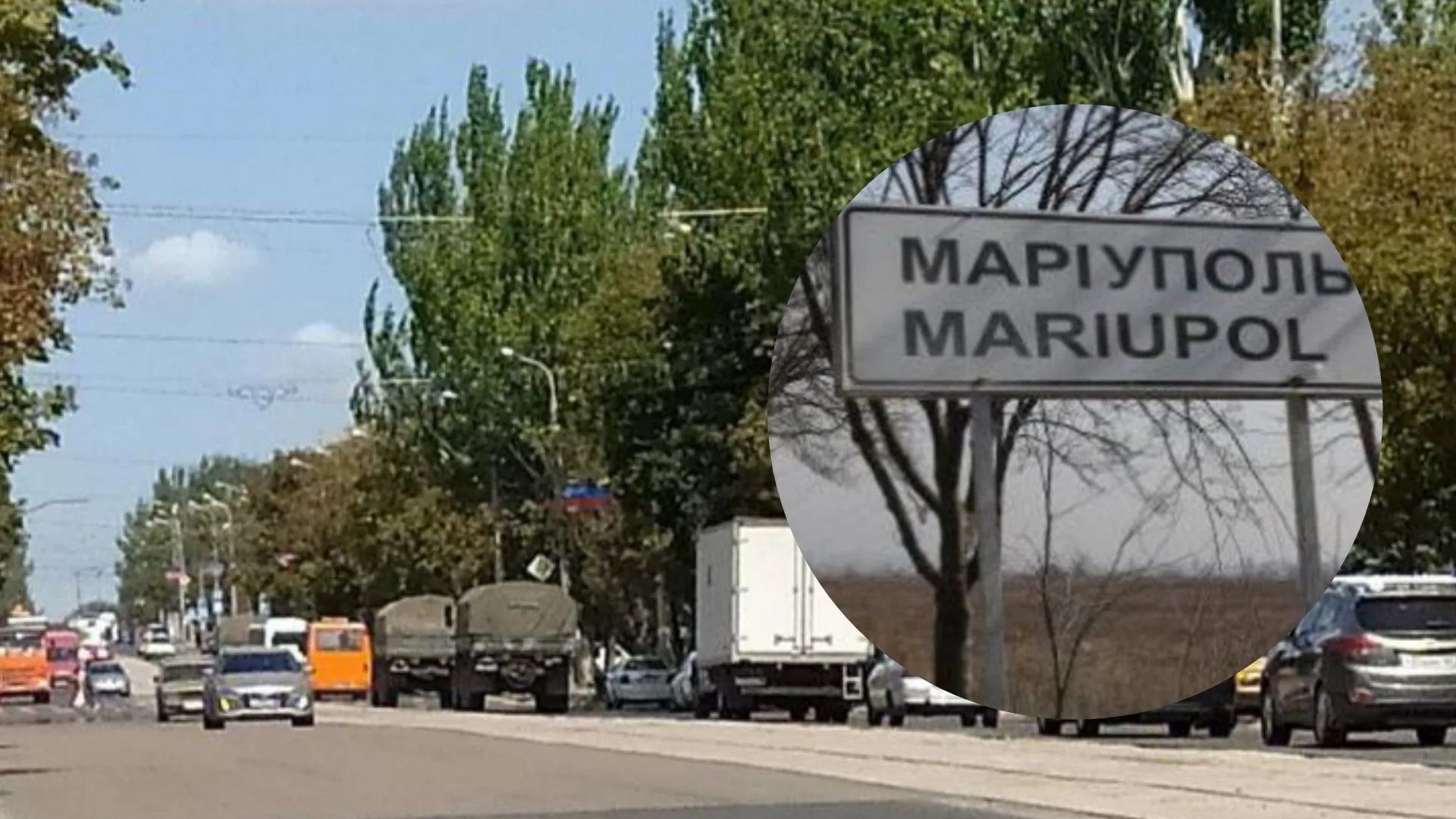 В Мариуполе россияне перемещают технику