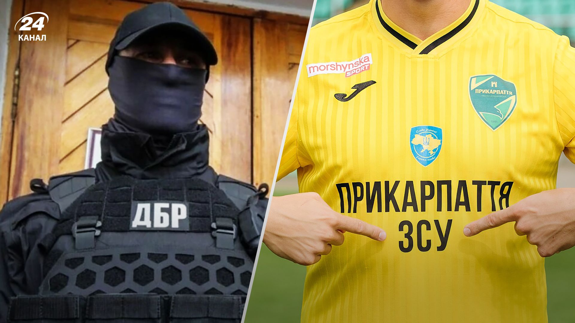 Фіктивне зарахування на військову службу обраних - в Івано-Франківську спалахнув скандал Фіктивне зарахування на військову службу обраних - в Івано-Франківську спалахнув скандал