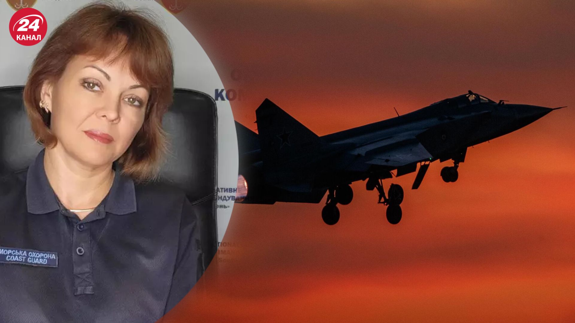 Росіяни не просто так підіймають у небо МіГ-31К Росіяни не просто так підіймають у небо МіГ-31К