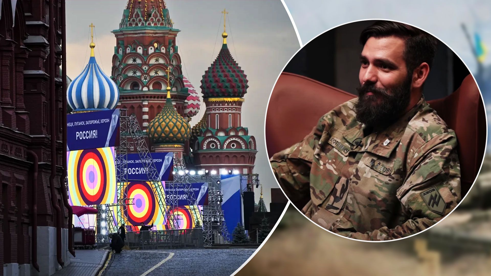 Тавр предлагает, чтобы Украина наступала на Москву - 24 Канал Тавр предлагает, чтобы Украина наступала на Москву - 24 Канал