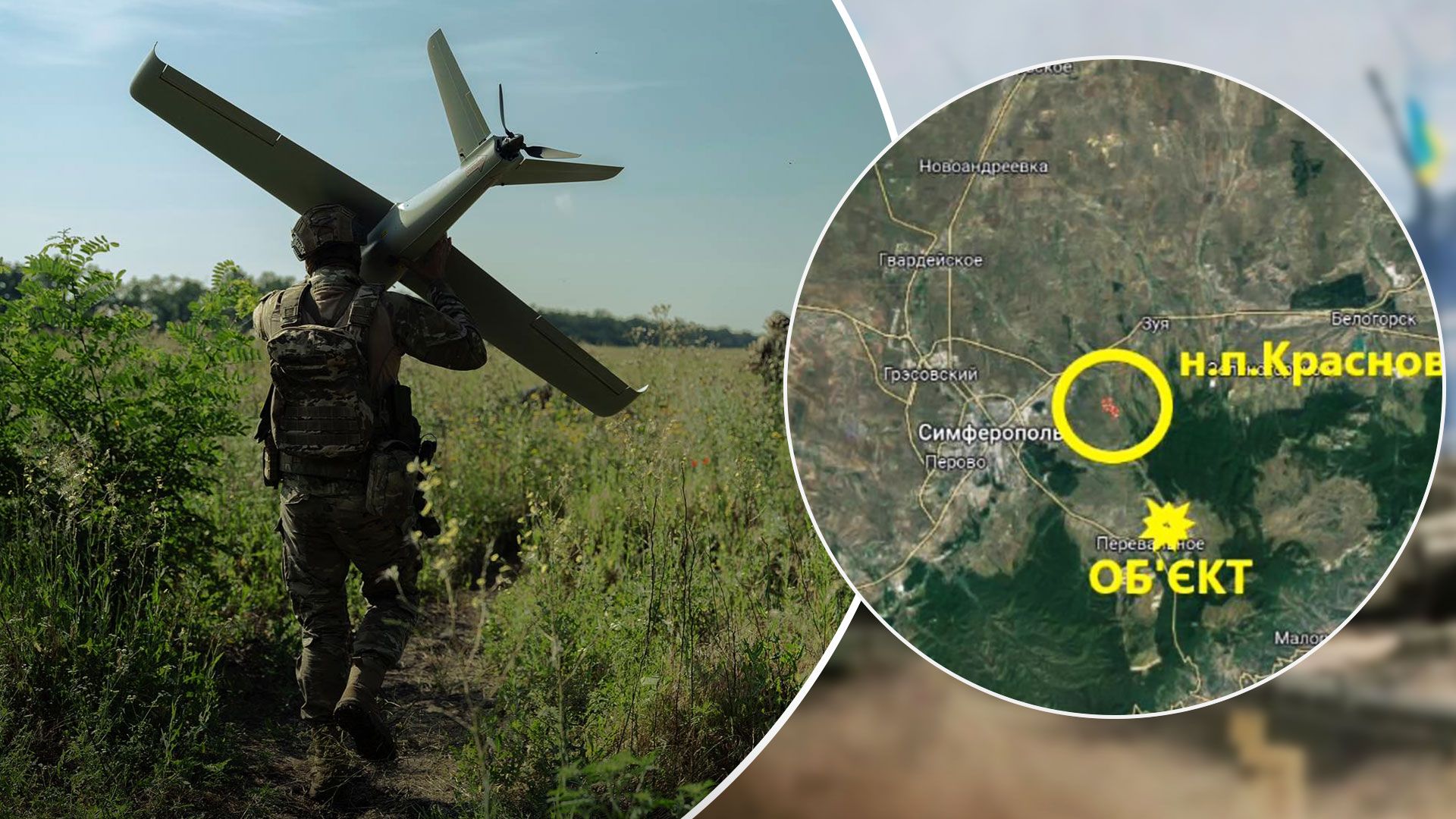 Что известно об ударе по 126 бригаде ЧФ РФ в Крыму - Новости Украины - 24 Канал Что известно об ударе по 126 бригаде ЧФ РФ в Крыму - Новости Украины - 24 Канал