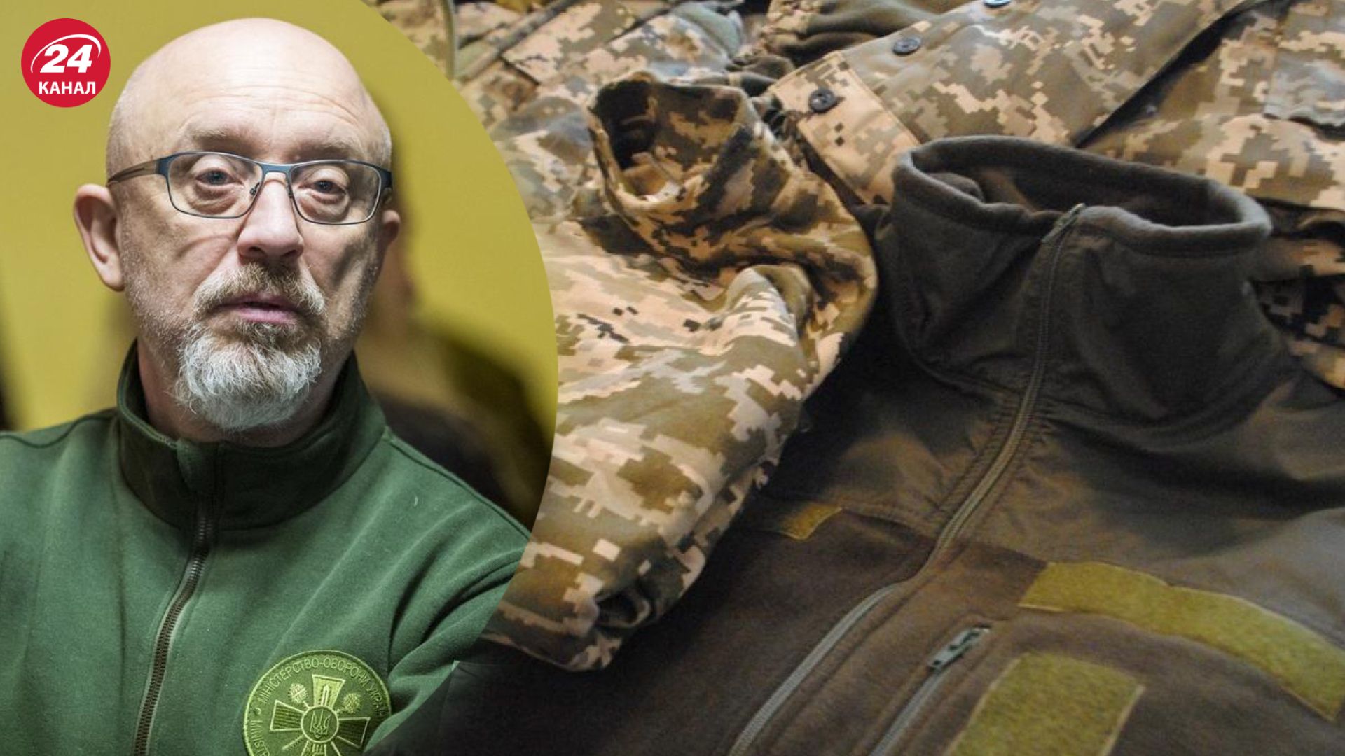 Резников поспорил с нардепом Резников поспорил с нардепом