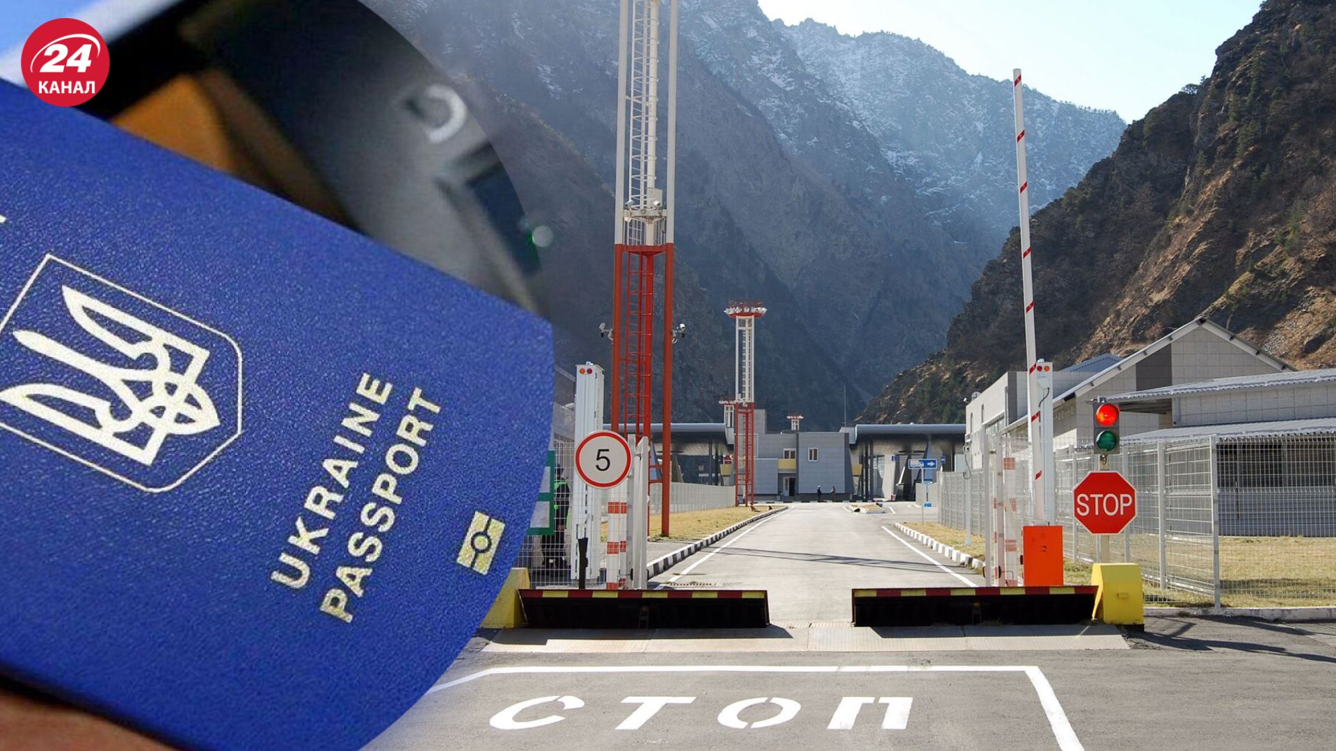 У Грузію понад тиждень намагаються потрапити шестеро українців У Грузію понад тиждень намагаються потрапити шестеро українців