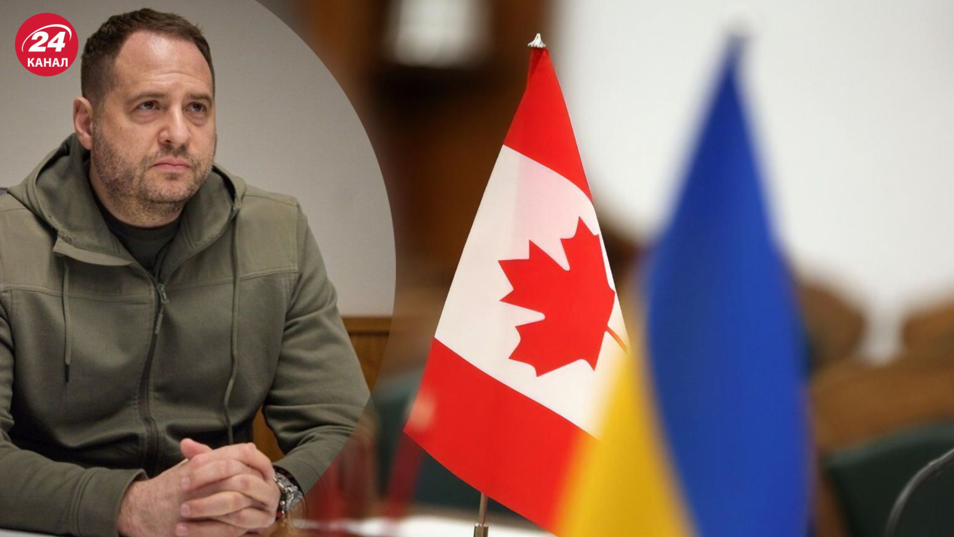 Україна почала переговори з Канадою щодо гарантій безпеки