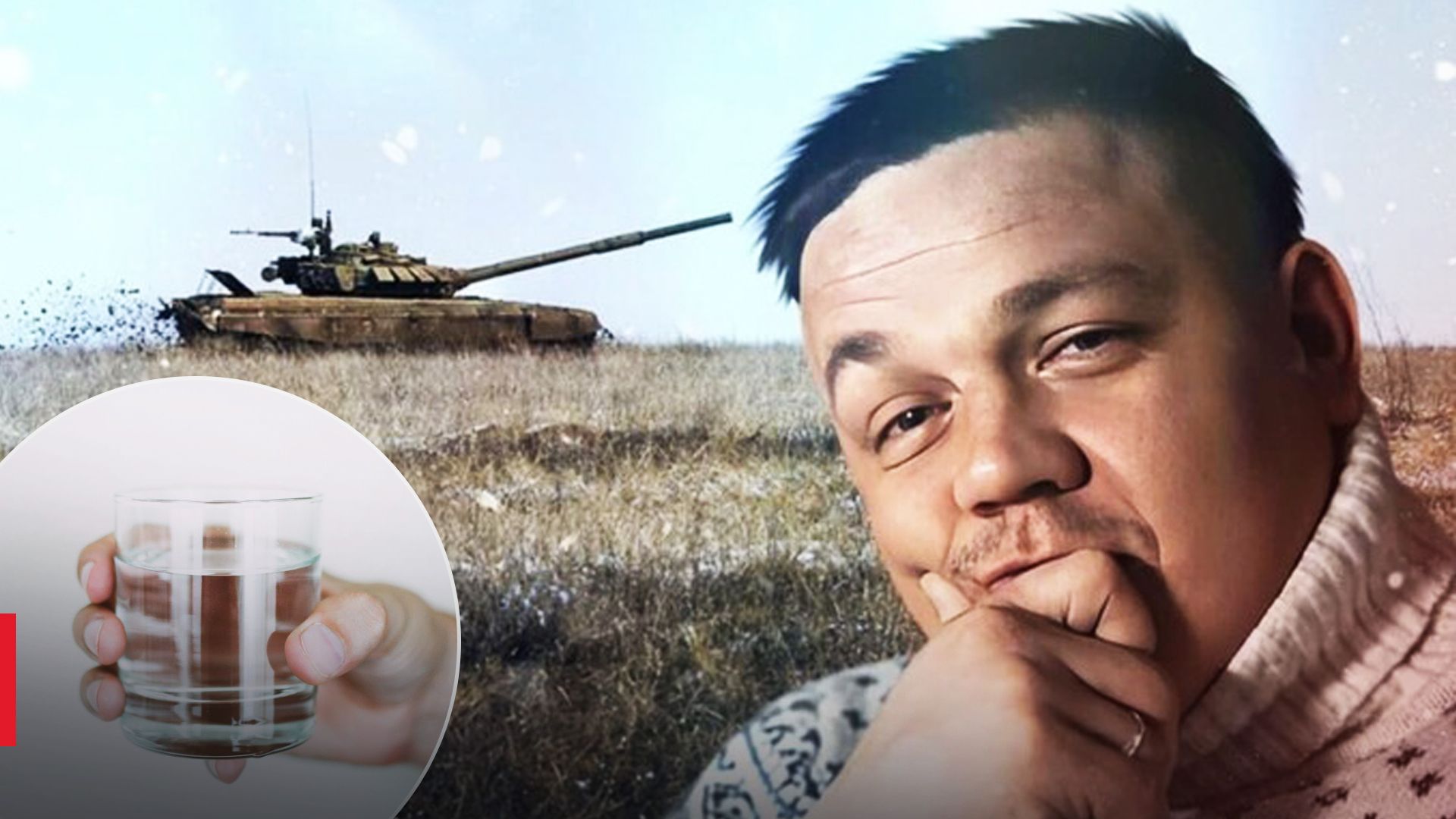 Родичі окупанта бідкаються, що його отруїли українці - 24 Канал Родичі окупанта бідкаються, що його отруїли українці - 24 Канал