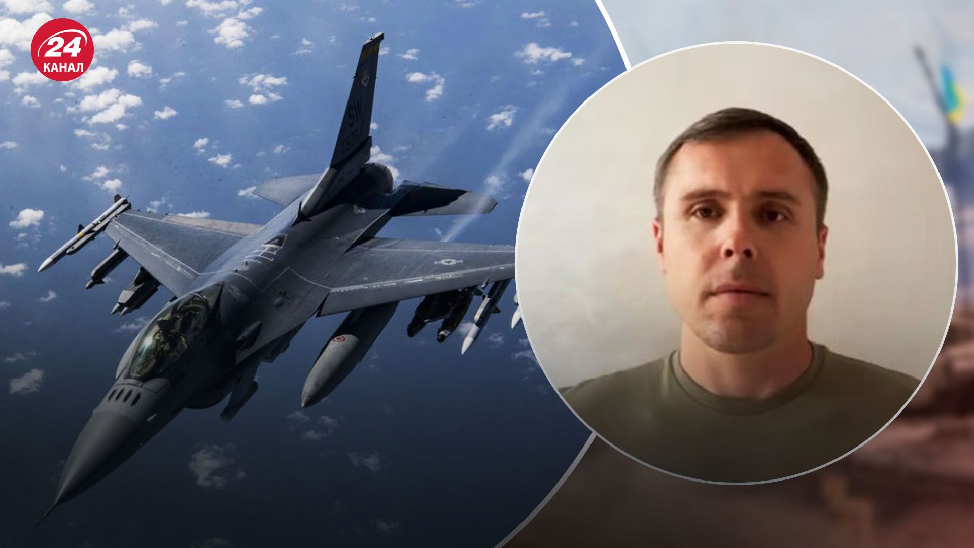 Костенко про контрнаступ та літаки Костенко про контрнаступ та літаки