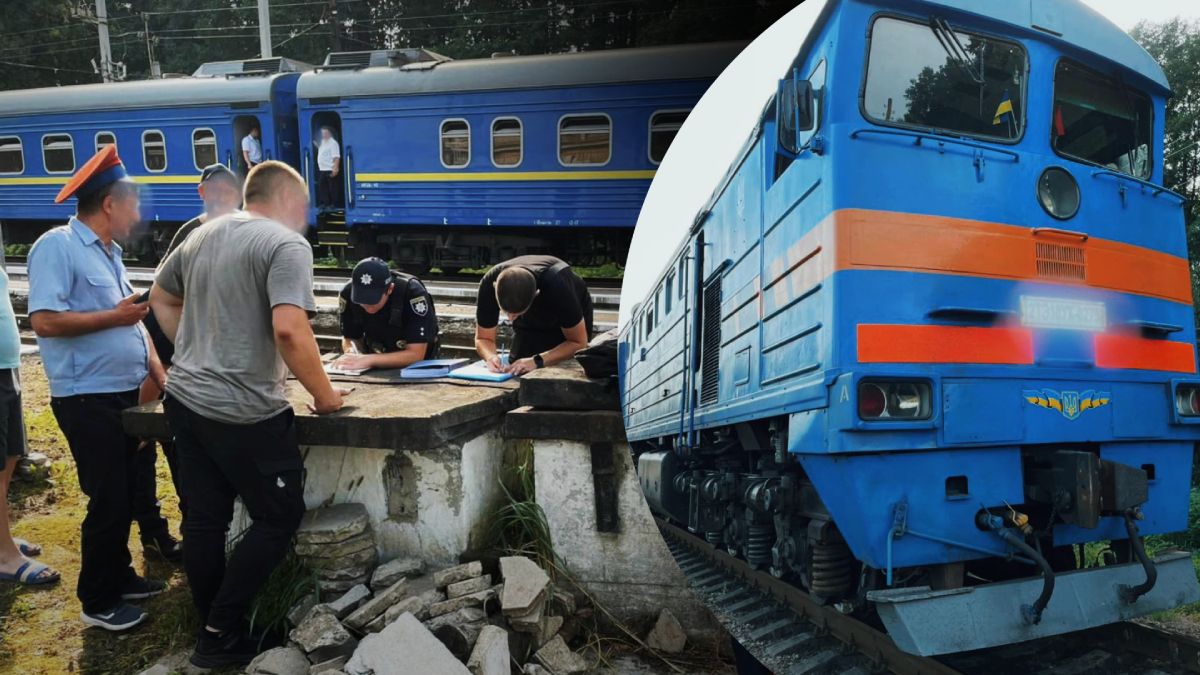 Неповнолітня опинилася під колесами потяга