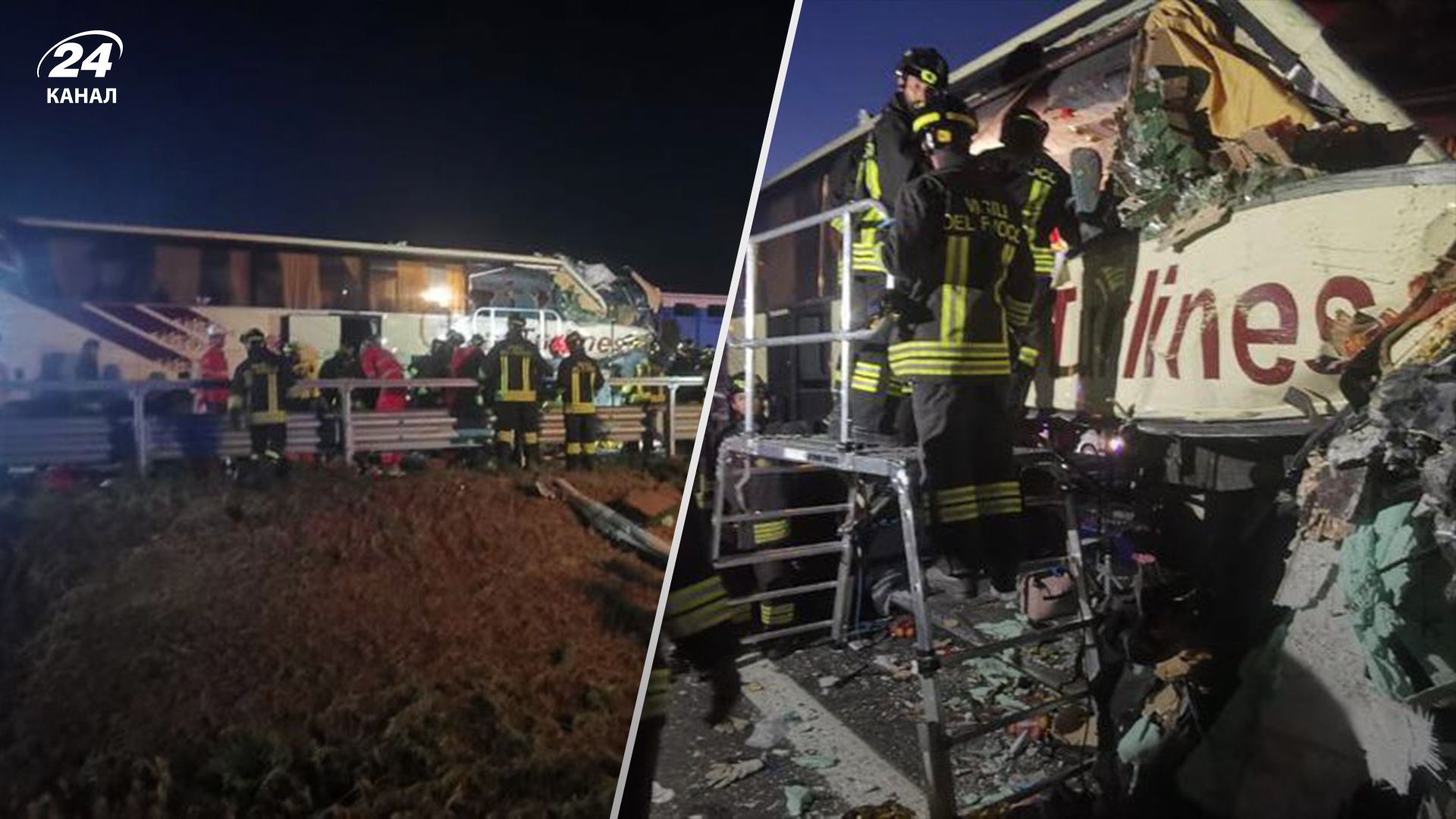 В Италии произошло ужасное ДТП с автобусом, в котором были украинцы