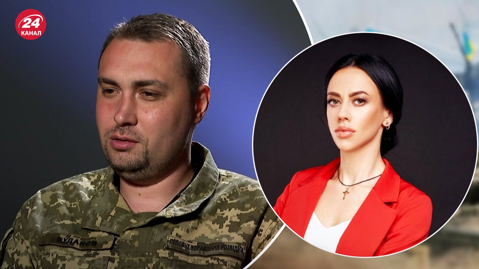 Кирило Буданов поділився деталями особистого життя Кирило Буданов поділився деталями особистого життя