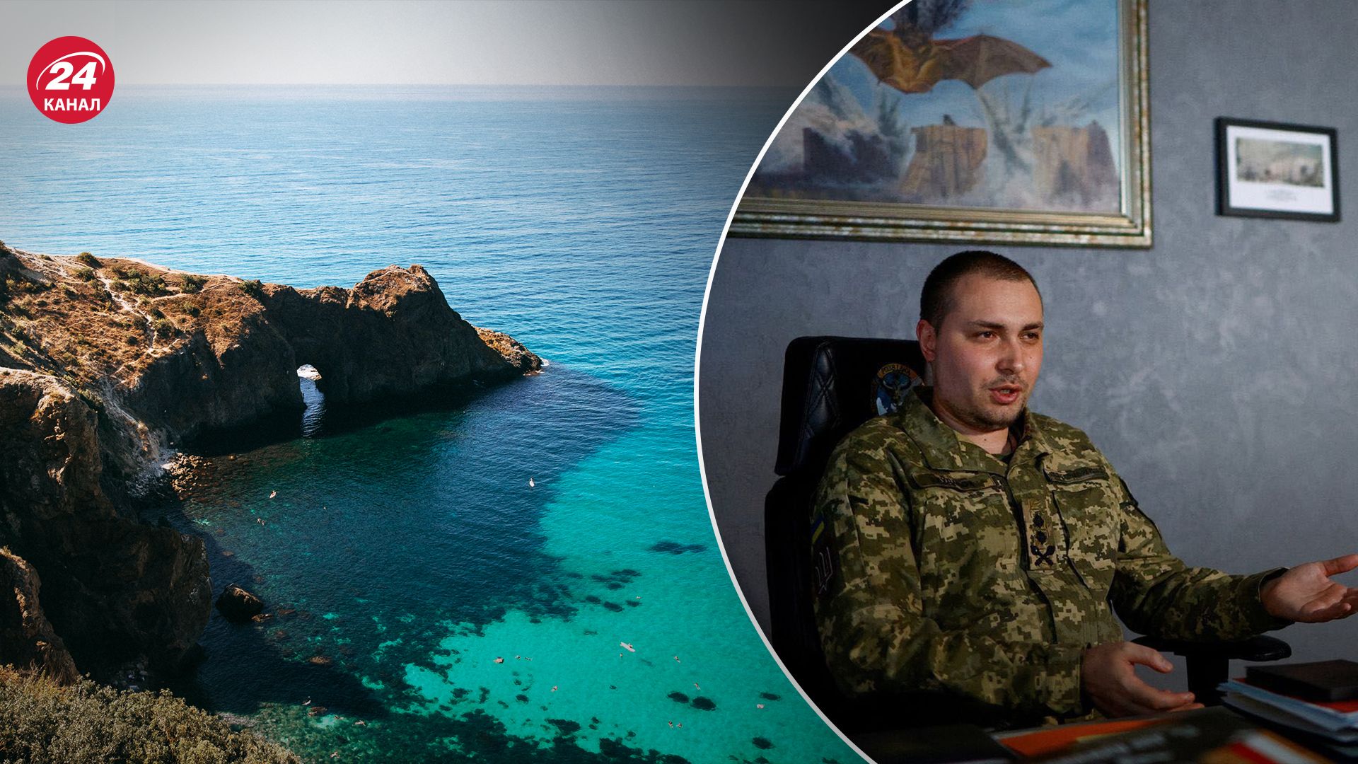 Буданов пояснив свої слова про захід до Криму навесні 2023 року Буданов пояснив свої слова про захід до Криму навесні 2023 року