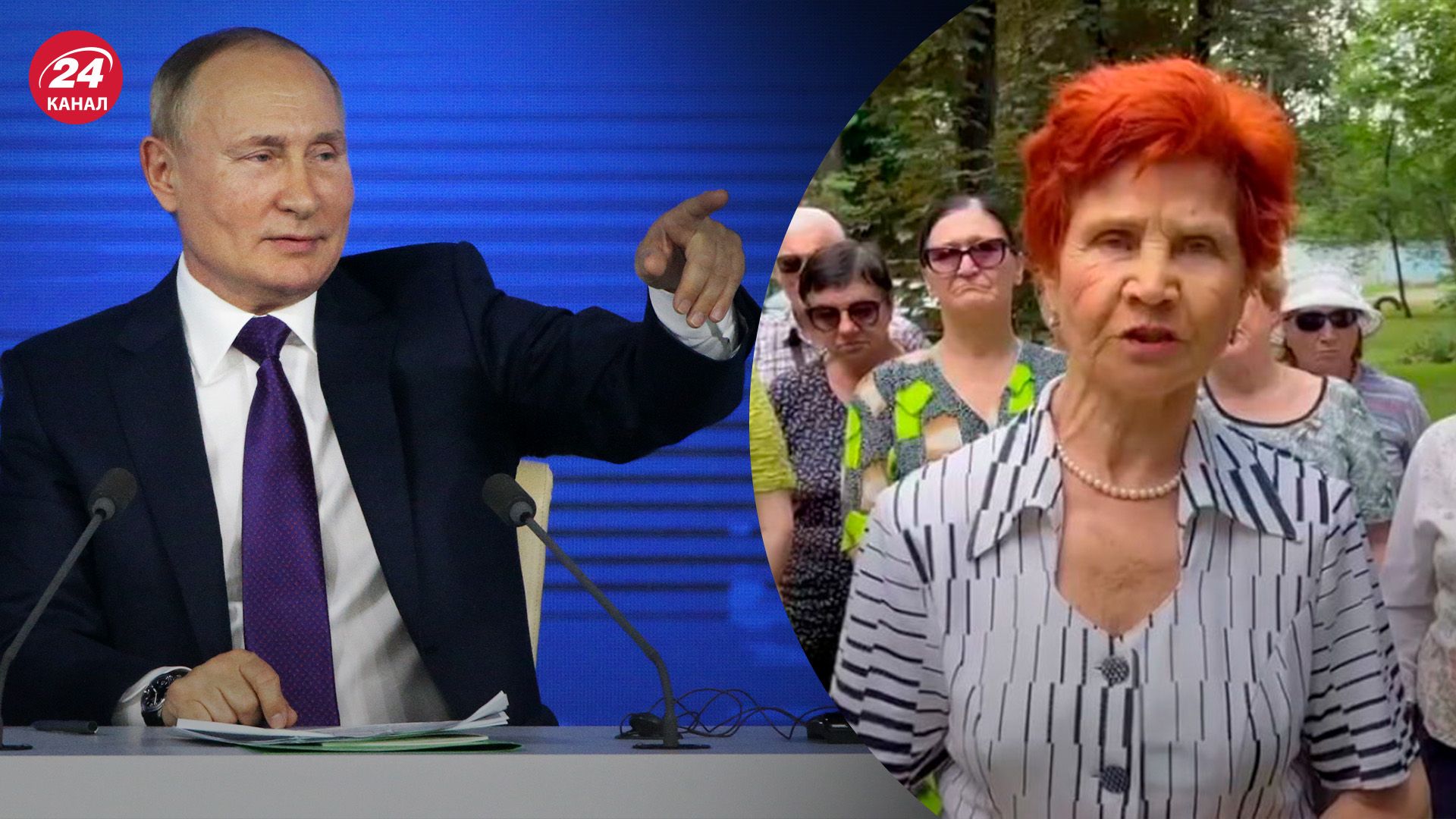 Чому Кремль не може побороти партизанів - чому в Росії не модно поважати Путіна - 24 Канал Чому Кремль не може побороти партизанів - чому в Росії не модно поважати Путіна - 24 Канал