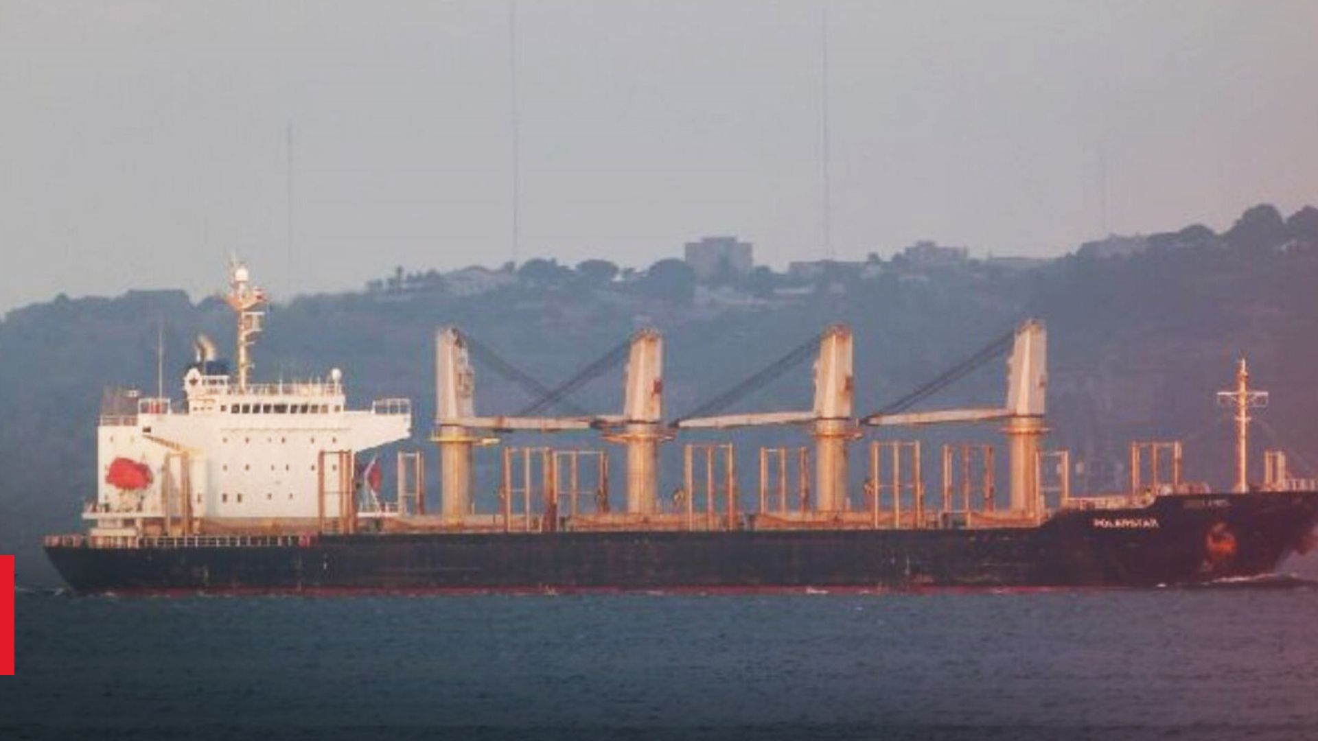 Из порта Одессы вышло второе судно после остановки зерновой сделки - 24 Канал