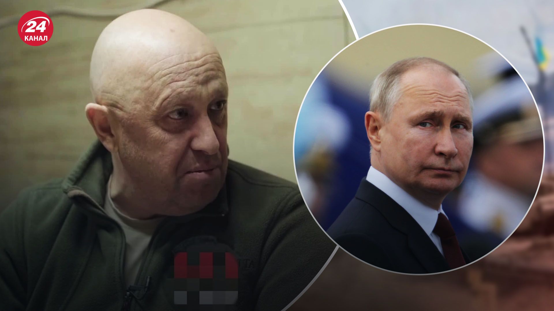 Жирнов о Пригожине и Путине Жирнов о Пригожине и Путине