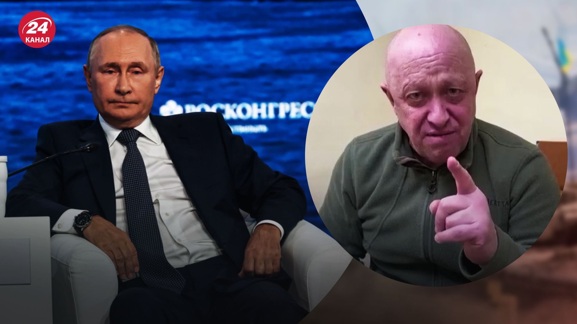 До чого призведе загибель Пригожина До чого призведе загибель Пригожина