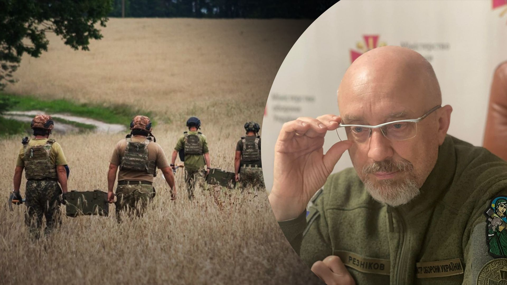 Резников объяснил, почему контрнаступление ВСУ идет медленно Резников объяснил, почему контрнаступление ВСУ идет медленно