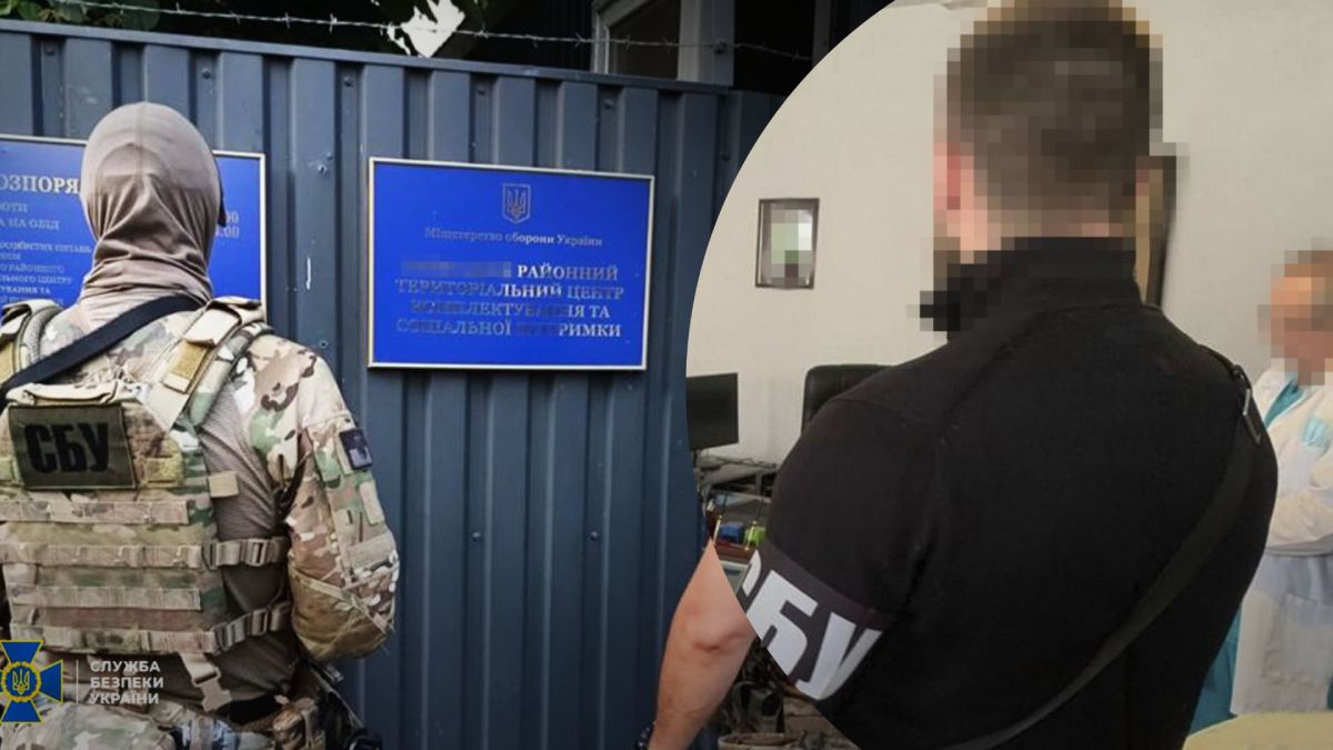 В ТЦК и ВВК продолжаются чистки В ТЦК и ВВК продолжаются чистки