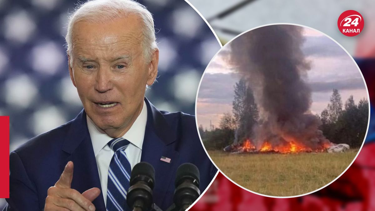 Байден заявив про з'ясування подробиць смерті Пригожина Байден заявив про з'ясування подробиць смерті Пригожина