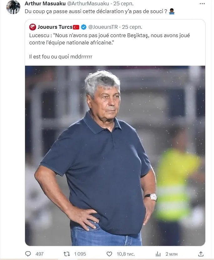 Реакция Масуака на слова Луческу Реакция Масуака на слова Луческу