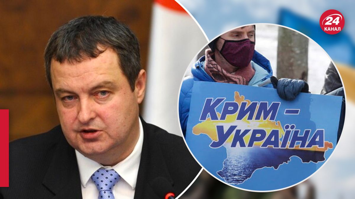 Голова МЗС Сербії відхрестився від приєднання до декларації Кримської платформи