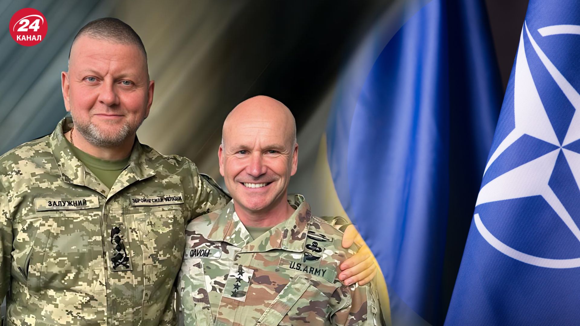 Залужний проводив таємну зустріч з командуванням НАТО Залужний проводив таємну зустріч з командуванням НАТО